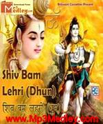 Bam lehri